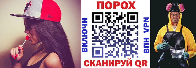 Amphetamine Premium Купить закладки Циолковский