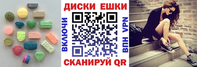 Купить  Циолковский  Экстази VHQ 