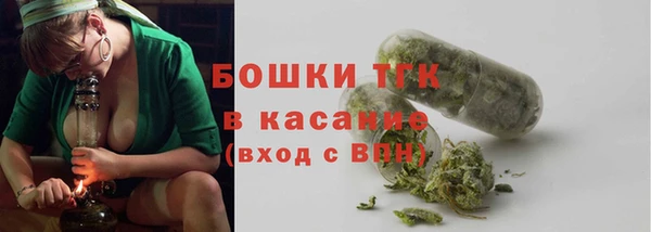 героин Осташков